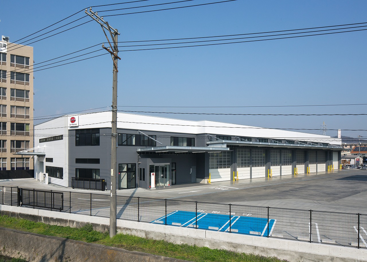 UDトラックス株式会社 福山カスタマーセンター(広島県)｜環境